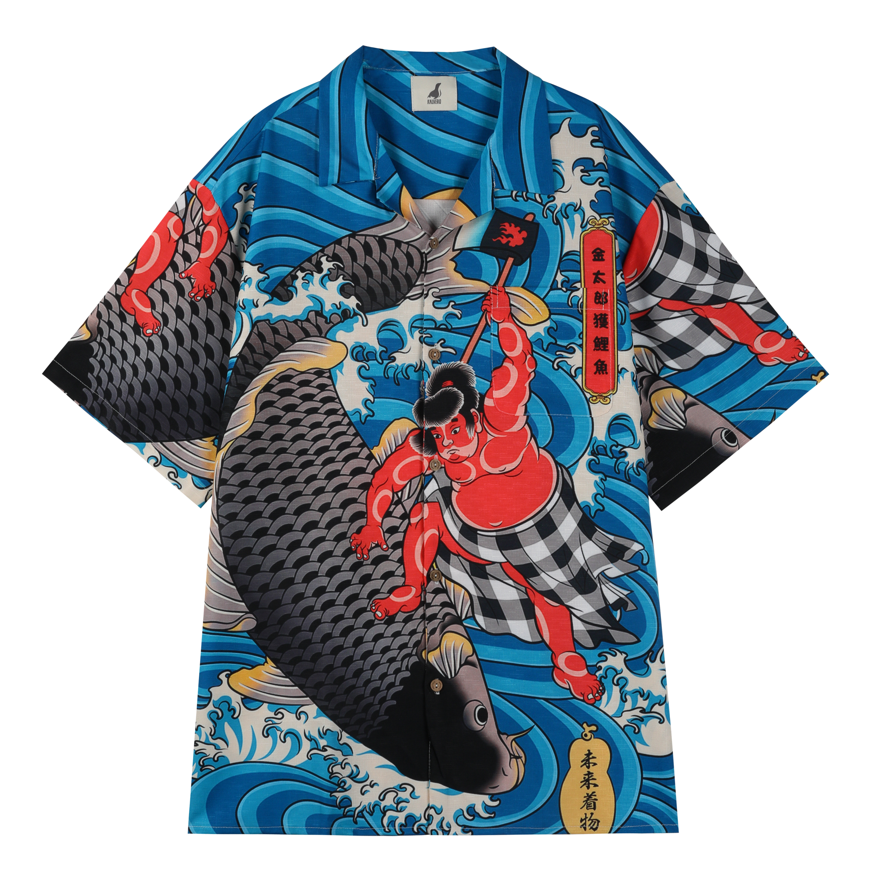 Vibrant shirt with sumo wrestler, koi fish, and waves design.
